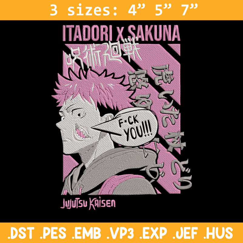 Itadori x Sukuna Embroidery Design, Jujutsu Embroidery, Embroidery File, Anime Embroidery, Anime shirt, Digital download.jpg