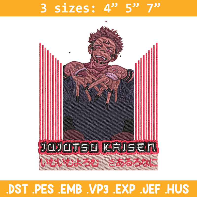 Ryomen Sukuna Embroidery Design, Jujutsu Embroidery, Embroidery File, Anime Embroidery, Anime shirt,Digital download.jpg