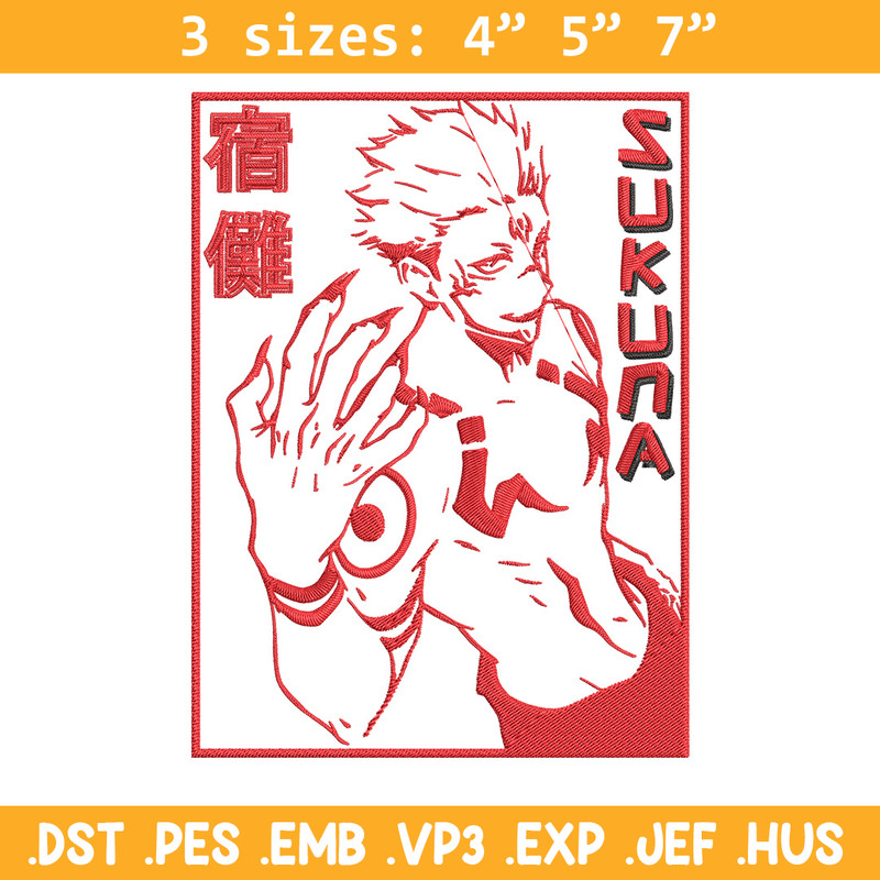 Sukuna poster Embroidery Design, Jujutsu Embroidery, Embroidery File, Anime Embroidery, Anime shirt, Digital download..jpg