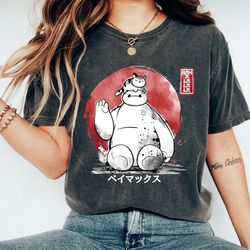 lovely bah a la la la disney baymax with cat shirt, baymax disney shirt, baymax with cat shirt, vintage disney shirt