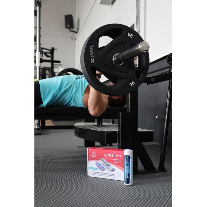 Automatic injector SPASILEN Medical device for self-injectio | Inspire ...