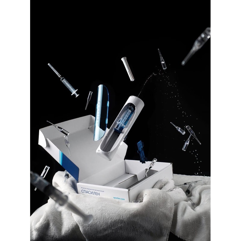 Automatic injector SPASILEN Medical device for self-injectio | Inspire ...