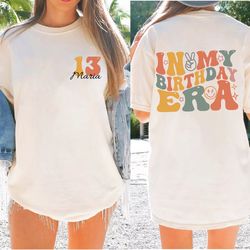 era tshirt, birthday party shirt, birthday girl tee,gift for teen,retro birthday shirt, birthday party