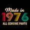 MR-freshcuts-bd240821dn48-254202495644.jpeg