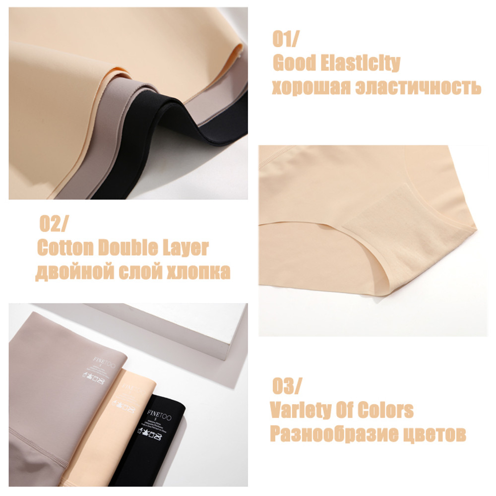 Finetoo Women Sexy Shaperwear Briefs, High Rise High Elasticity Underwear for Waist Slimming & Butt Lifting Corset