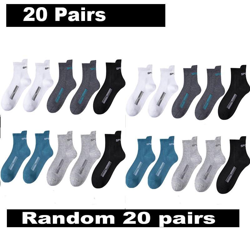 Mens Casual Socks High Quality Cotton Breathable Running Sports Sox Spring Autumn Male Socks Plus Size Gift Pack