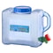 Portable Drinking Water Bucket Pure Water Tank With Faucet Outdoor Water Storage Carrier For Campin 5
