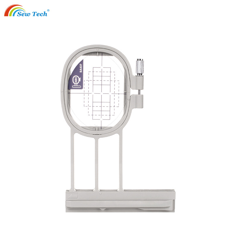Sew Tech Embroidery Hoop Set For Brother Innov Babylock Machines SA437 SA438 SA439 SA441 Frames 1