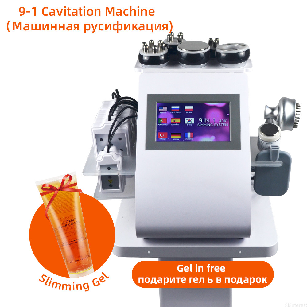 KIM Cavitation Machine Advanced Vibration Dredging Meridian Device For Fat Reduction Cellulite Remo 2