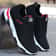 Mens Stylish Casual Shoes Breathable Running Sneakers Outdoor Walking Training Fashionable Sports 1