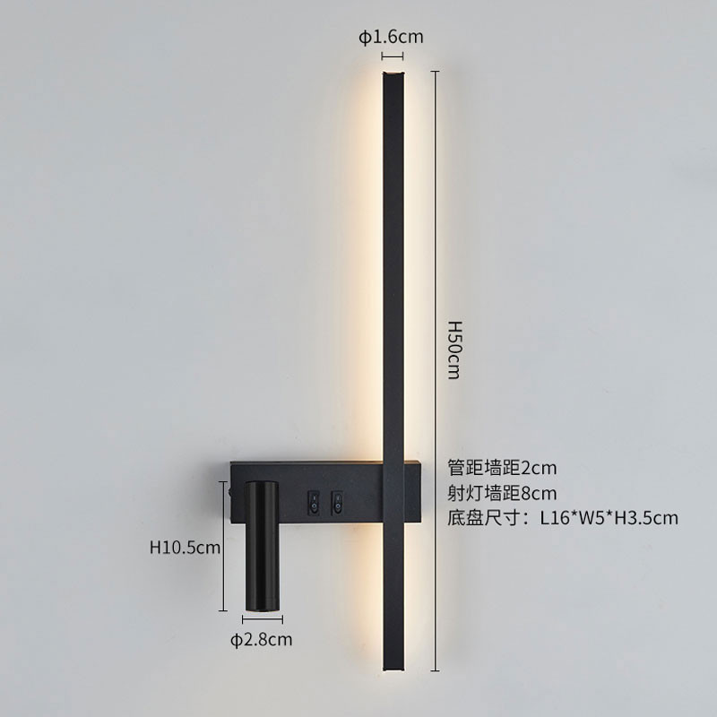 Wall lamp Nordic modern black and white minimalist living room sofa background wall decorative lamp light luxury bedroom bedside