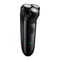 Intelligent Floating Electric Shaver for Men, Rechargeable Mini Portable Shaver, The Perfect Gift Choice