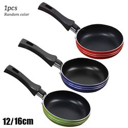 non-stick mini frying pan steel frypan pot saucepan random color small cookware for easy kitchen cooking