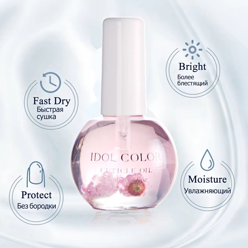 Moisturizing Dried Nutrient Nail Cuticle Oil, 8 Flowers Nail Nutrition Oil, Nail Care Repair Damaged Liquid Art Tool