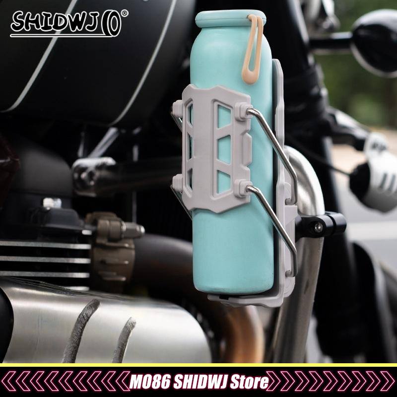 Universal Adjustable Handlebar Cup Cage, Bike Motorcycle Water Bottle Holder for MTB Road Cycling & Adventure Motorbike