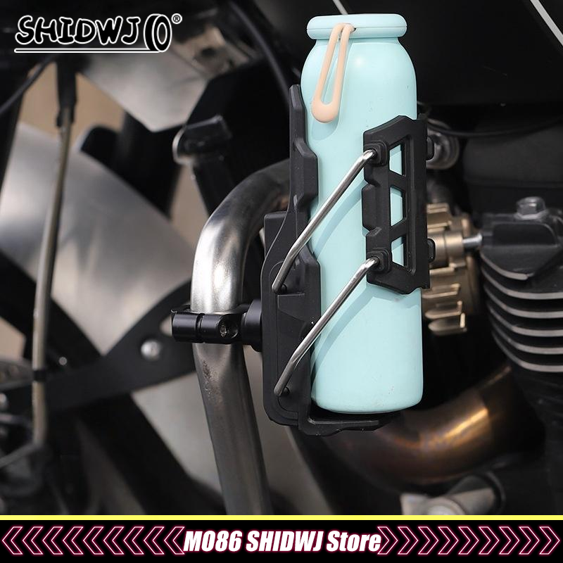 Universal Adjustable Handlebar Cup Cage, Bike Motorcycle Water Bottle Holder for MTB Road Cycling & Adventure Motorbike