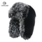 Winter Cold-proof Bomber Hat For Men And Women With Plush Ear Protection, Thickened Fleece Lining & Long Fluffy Ski Hat