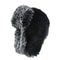 Winter Cold-proof Bomber Hat For Men And Women With Plush Ear Protection, Thickened Fleece Lining & Long Fluffy Ski Hat