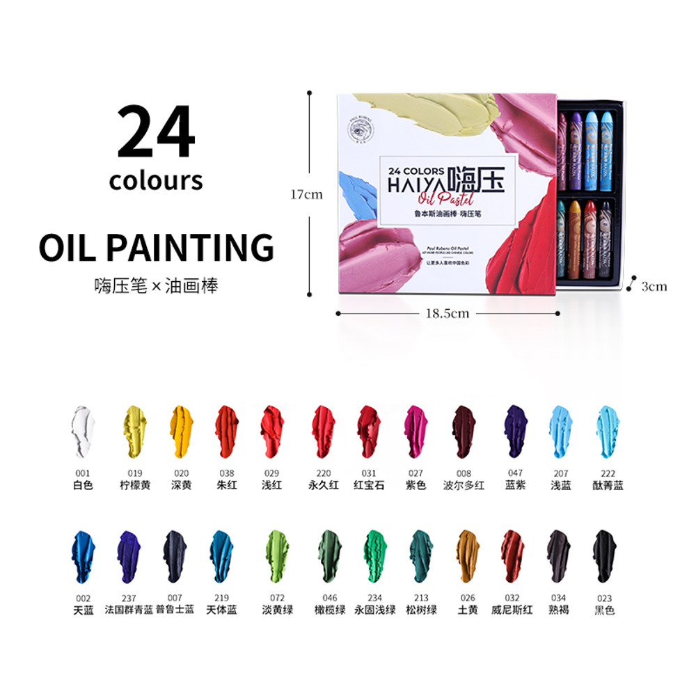 Paul Rubens Soft Oil Pastel Set Creamy Texture Rich Pigments  Bullet Heads For Professional Artists 6
