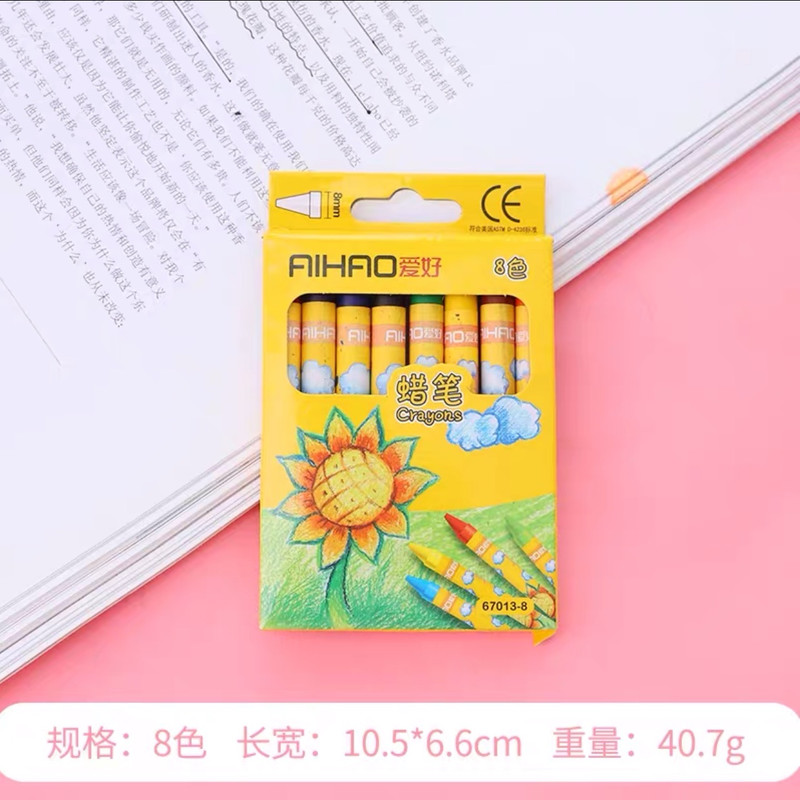 Crayons Creative Cartoon Colors Drawing Non-Toxic Oil Pastels Kids Student Pastel Pencils Art Supplies Set for School