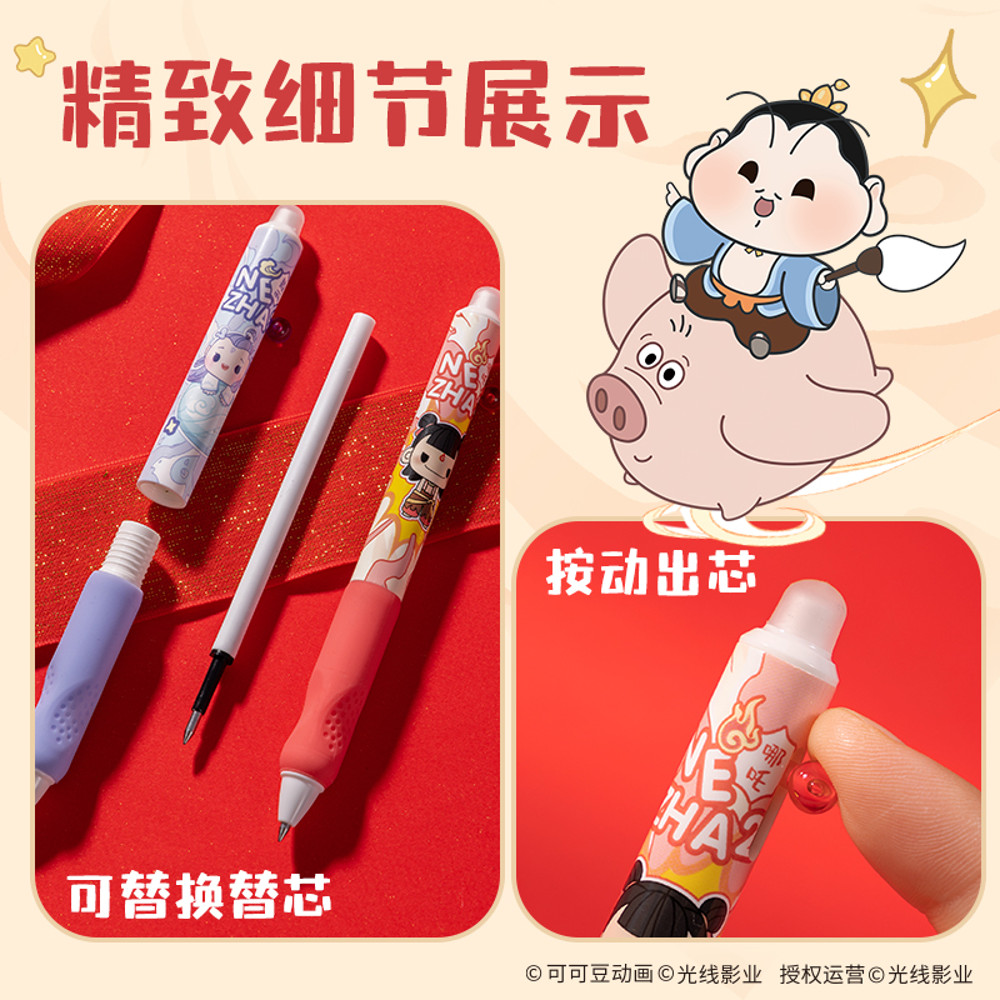 Deli Black Ink Crystal Blue Ink Hot Erasable Gel Pen Cute Office Supplies  School Stationery Writin 5