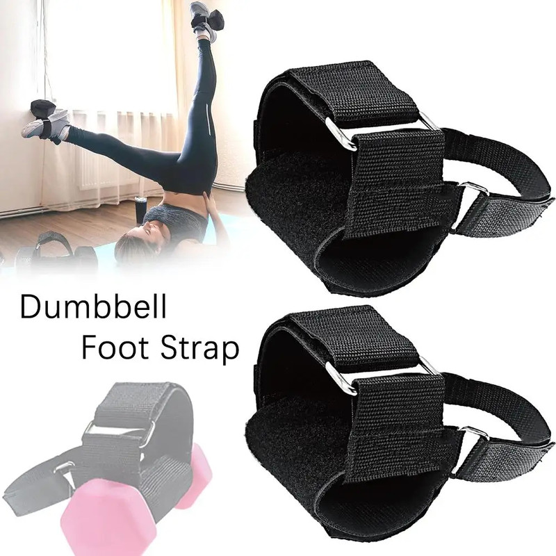 Tibialis Trainer With Dumbbell Foot Attachment Adjustable Ankle Weights For Leg Workouts At Home Le 1
