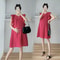 Korean Style Short Maternity Dress for Summer, Petal Sleeve A-Line Mini Dress for a Sweet, Cute Pregnancy Look