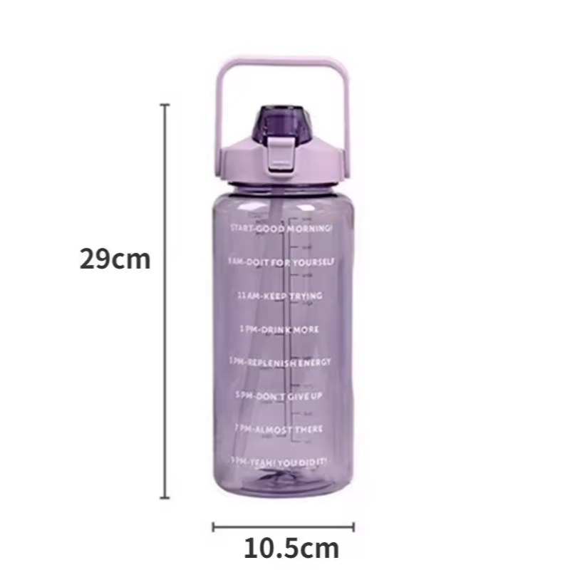 Straw Plastic Water Bottle Large Portable Travel Bottle Sports Fitness Cup High Value Big Fat Cup A 2
