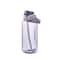 Straw Plastic Water Bottle Large Portable Travel Bottle Sports Fitness Cup High Value Big Fat Cup A 5