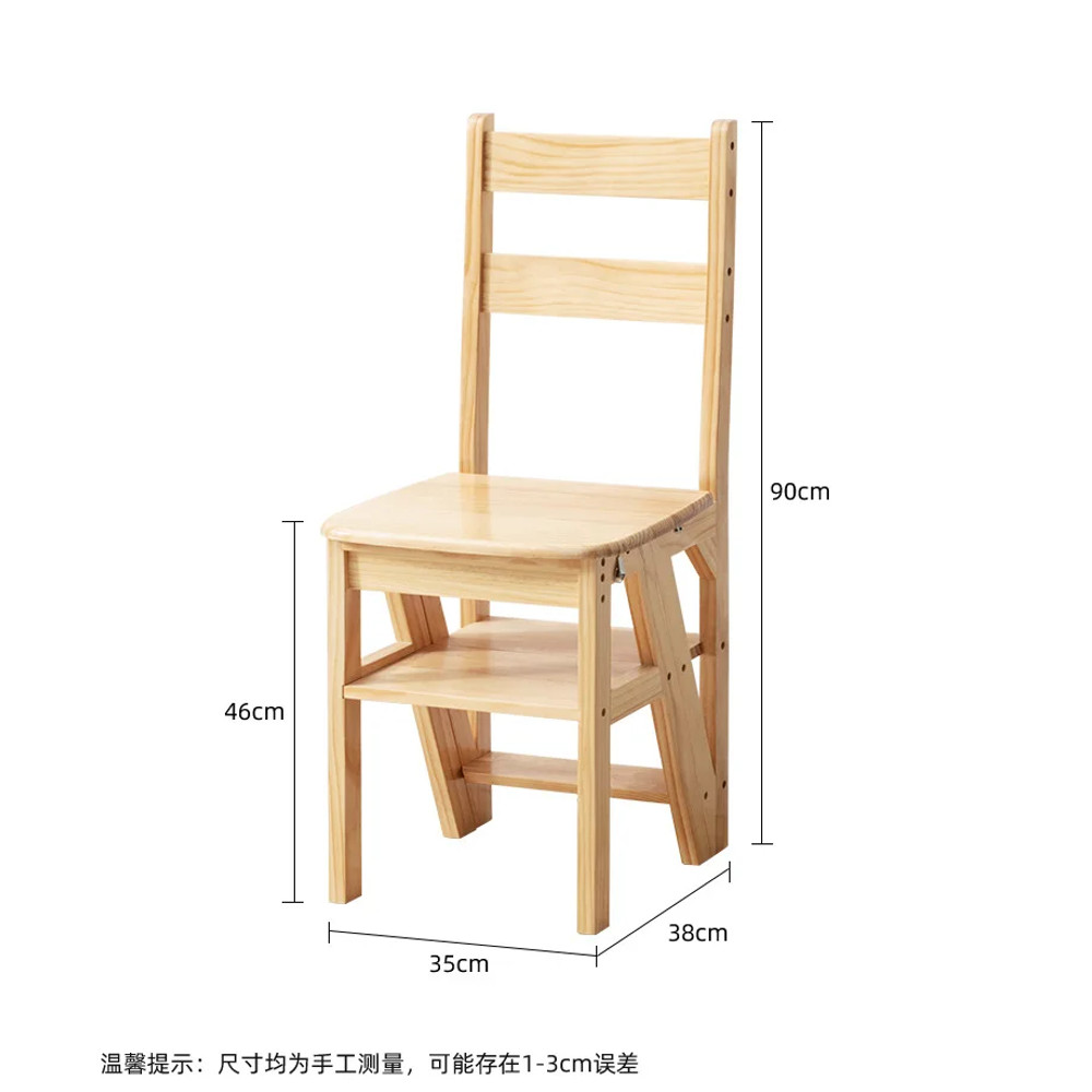 Household Solid Wood Ladder Chair Folding Stool Dualuse Indoor Climbing Pedal Multifunction Step Ch 7
