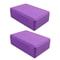 EVA Gym Blocks Foam Brick For Training Exercise Fitness Equipment Dance Yoga Auxiliary Tool Stretch 7
