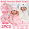 Soft Baby Towel with Hood, 2PCS Set for Newborns, Toddlers, and Kids, Hooded Baby Towels