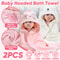 Soft Baby Towel with Hood, 2PCS Set for Newborns, Toddlers, and Kids, Hooded Baby Towels