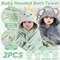 Soft Baby Towel with Hood, 2PCS Set for Newborns, Toddlers, and Kids, Hooded Baby Towels