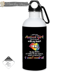 i am an august girl 20oz stainless steel water bottles