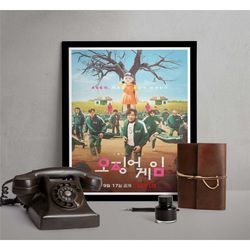 posters & prints squid game poster home bedroom