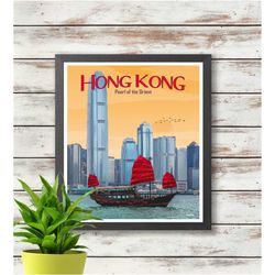hong kong - travel poster digital - pearl