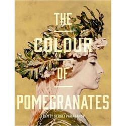 the color of pomegranates 1969 movie poster print