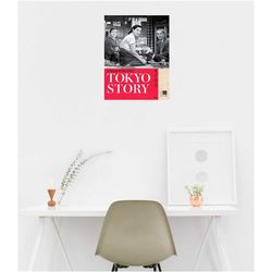 tokyo story 1953 movie poster print a5 a1