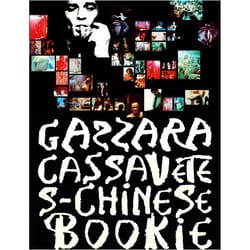 the killing of a chinese bookie poster print