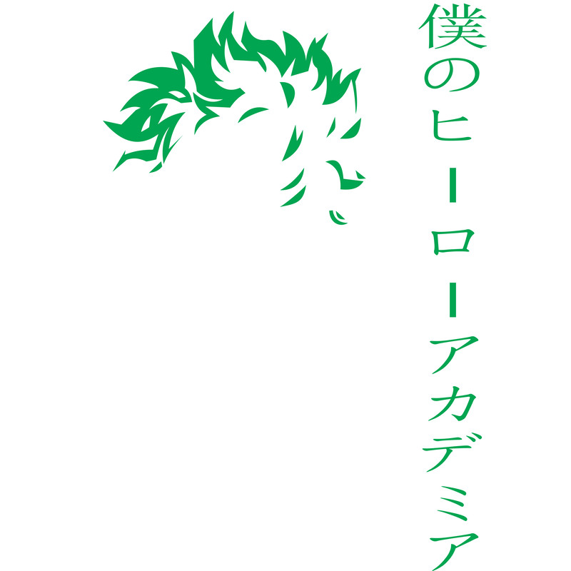 MY HERO ACADEMIA-02.png