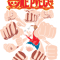 ONE PIECE-05.png