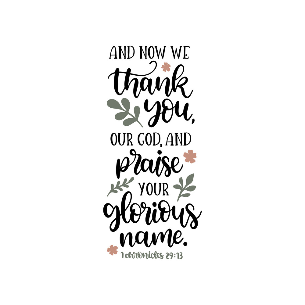 This Is Just A Chapter Svg Bundle This Is Just A Chapter Not The Whole Story SVG Strong Women Svg Chapter Svg 0