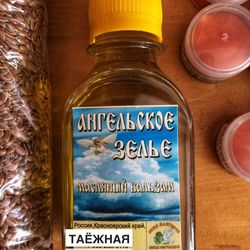 Oil Balm "Angelic Potion" Unique Healing ECO-Product From The Siberian Taiga 100 Ml/3.38 Oz