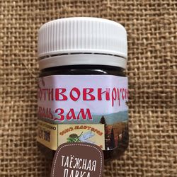 Antiviral Balm Healing ECO-Product From The Siberian Taiga 30 Ml / 1.01 Oz