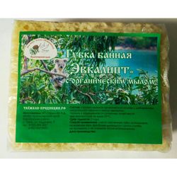 Sponge For Sauna And Bathhouse "Eucalyptus" With Organic Soap Product From Siberia