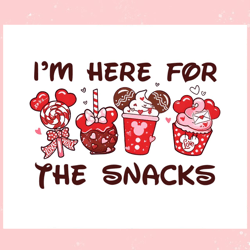 retro im here for the snacks png, valentine svg,valentine day svg,valentine day,happy valentine