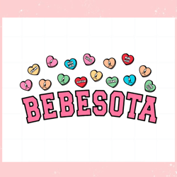 un san valentin sin ti corazones rosas svg graphic designs, valentine svg,valentine day svg,valentine day,happy valentin