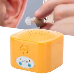 Electric Hearing Aid Dryer