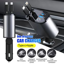 100W Car Charger Telescopic Cable Four-in-one Point Smoker